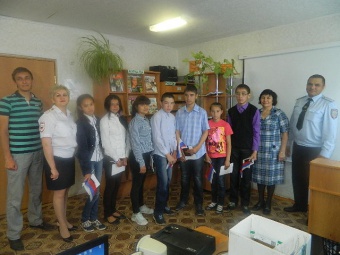 Торжественное вручение паспортов