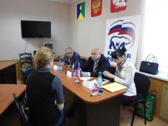 Выездной прием в депутатском центре