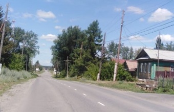 В Правительство Челябинской области поступило обращение – благодарность Губернатору Алексею Текслеру от жителя с.Б.Куяш.