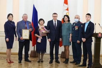 Алексей Текслер наградил победителей конкурса «Семья года 2020» в Челябинской области