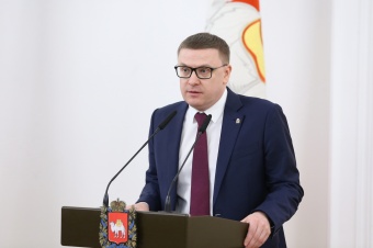 Алексей Текслер вручил премии губернатора в сфере государственной национальной политики