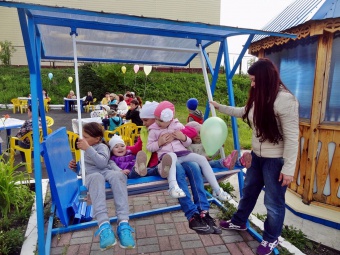 День семьи, любви и верности