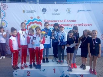 Медали и опыт в больших соревнованиях!