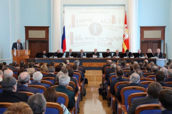 Кунашакский район отмечен в числе муниципалитетов выполнивших поручение Губернатора.