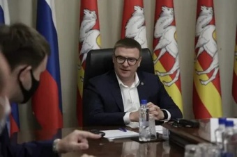 Алексей Текслер провел рабочую встречу с генеральным секретарем, членом исполкома Федерации бокса России Кириллом Щекутьевым