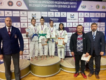 🔥Поздравляем призёров первенства Уральского федерального округа по дзюдо среди юношей и девушек до 18 лет, г. Тюмень, 02.10.2021.