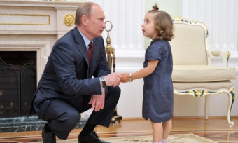 Владимир Путин подписал закон о запрете нелепых детских имен