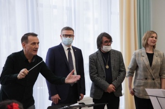 На Южном Урале на базе Детской филармонии будет работать Региональный образовательный центр Юрия Башмета