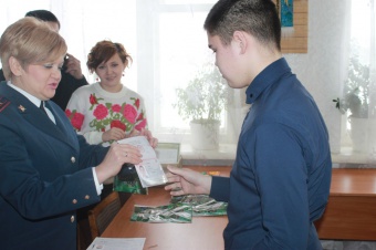 В честь празднования Дня Конституции в Кунашакском муниципальном районе проведены мероприятия по торжественному вручению паспорта гражданина Российской Федерации