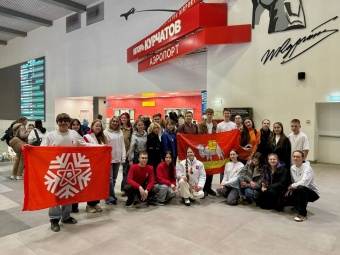 Юные челябинцы примут участие в IV Съезде Движения Первых в Москве