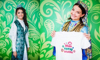 "Татар кызы — 2015″. В Челябинске выберут лучшую татарочку России