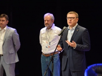 Стартовал XXII Фестиваль СМИ Челябинской области