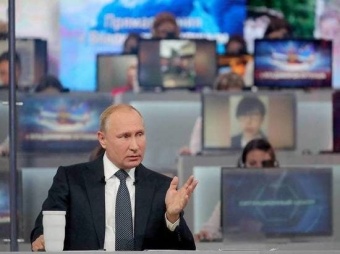 Президент Владимир Путин сегодня проведет традиционную прямую линию с гражданами страны.