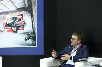 Алексей Текслер рассказал о развитии креативной индустрии в Челябинской области