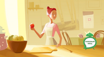 «СОЗДАЁМ БУДУЩЕЕ»: НАЧИНАЕТСЯ РЕКЛАМНАЯ КАМПАНИЯ ВПН-2020 