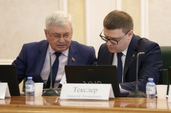 Алексей Текслер принял участие в расширенном заседании комитетов Совета Федерации