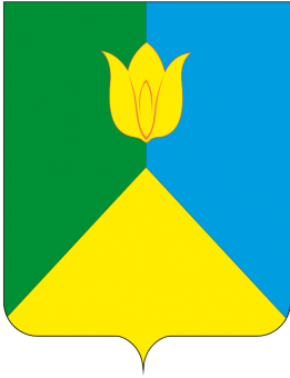 ПУБЛИЧНЫЕ СЛУШАНИЯ на тему: «Утверждение проекта планировки и проекта межевания территории линейного объекта реконструкция автомобильной дороги Кунашак-Усть Багаряк Кунашакского района Челябинской области»