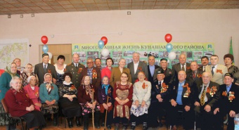 Торжественное мероприятие, посвящённое 69-й годовщине Победы в Великой Отечественной войне