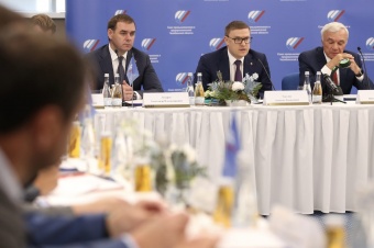 Алексей Текслер принял участие в заседании Союза промышленников и предпринимателей Челябинской области