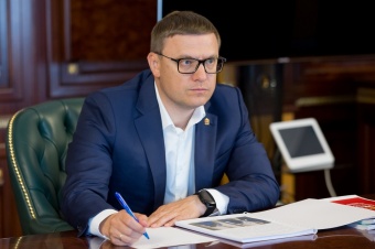 Губернатор Алексей Текслер о текущей ситуации с COVID-19 в регионе