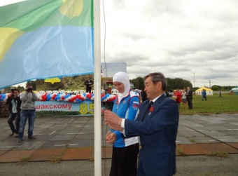 День района