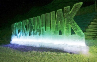 Новый год 2017: в ожидании праздника 