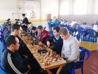Областной турнир по шахматам «VI Кубок Долганова В.Е.»