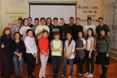 Акция «Молодежь за выборы!»