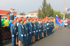 День рождения Кунашакского района