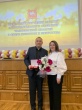 Премия Законодательного Собрания Челябинской области в сфере культуры и искусства