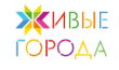 10 февраля 2025 года стартовал второй этап Общероссийского проекта "Городская среда будущего.