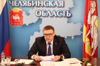 Алексей Текслер принял участие в заседании совета при полномочном представителе Президента РФ в УрФО, участники которого рассмотрели задачи социально-экономического развития регионов