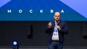 Южноуральцы приняли участие во Всероссийском Конгрессе наблюдателей