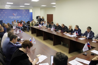 Челябинские эксперты ОНФ примут участие в «Форуме Действий»