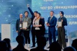 Продлен прием заявок на региональный конкурс «Лучший ИТ-проект Челябинской области – 2023»