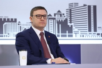 Как отметил Алексей Текслер, обеспечение устойчивости бюджетов регионов при реализации нацпроектов и достижении национальных целей – важнейший приоритет в работе. Глава региона поблагодарил за принятый на федеральном уровне ряд решений:   «Речь идёт о сущ