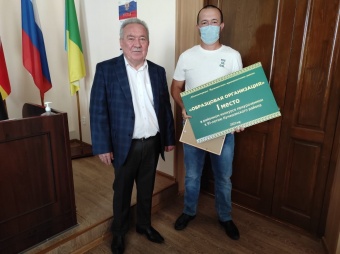 Управление культуры Кунашакского р-на подвело итоги конкурса "Образцовая организация"!💐