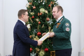 Алексей Текслер наградил участников акции «Мы вместе»