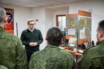Сегодня принял решение о дополнительных мерах социальной поддержки семей мобилизованных ребят из Челябинской области. Если коротко: