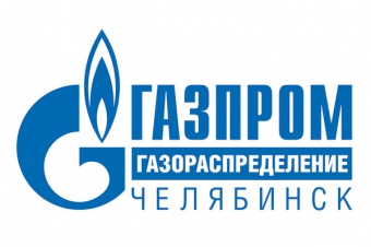 Газовый счётчик в каждый дом!