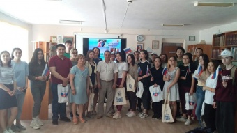 День молодого избирателя.