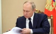 Владимир Путин провёл заседание Совета по развитию физической культуры и спорта