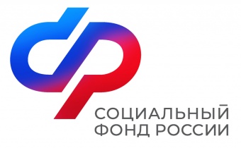 В феврале пенсионеры Челябинской области получают выплаты с учетом дополнительной индексации до 9,5% 