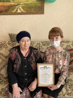 С юбилеем, Фаима Афлятуновна! 