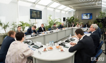 «Единая Россия» предложила новые меры поддержки и развития бизнеса. Они войдут в программу партии на выборах в Госдуму