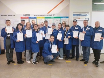 Четыре десятка малых и средних компаний Южного Урала освоили бережливые технологии на «Фабрике процессов»