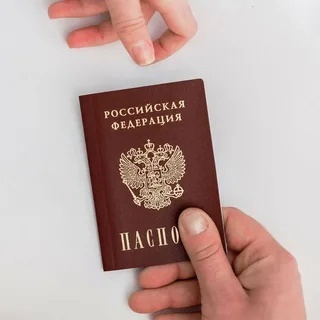 Уважаемые жители района! 