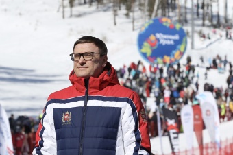 В Челябинской области прошел этап Кубка мира по фристайлу в дисциплине «ски-крос»