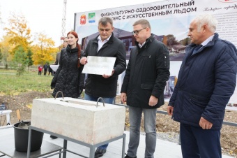 Алексей Текслер: Показатели развития Ашинского района растут, но главное – жители видят положительную динамику развития