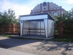 Задача - улучшить инфраструктуру повседневной жизни